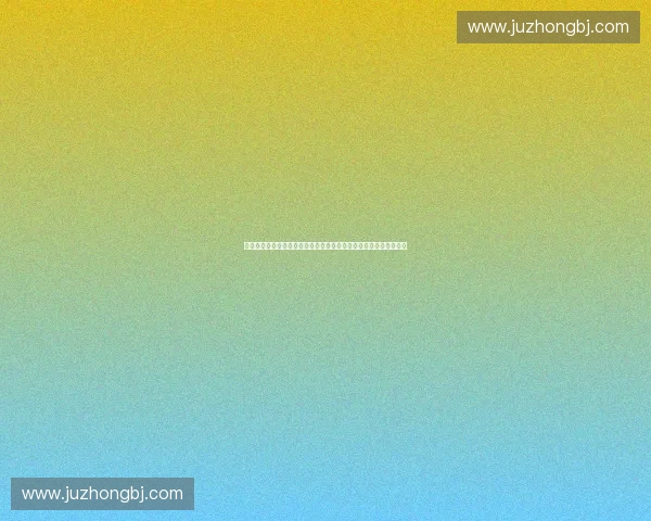 探索创新与品牌联动：运动品牌如何通过精准营销打造市场领导地位