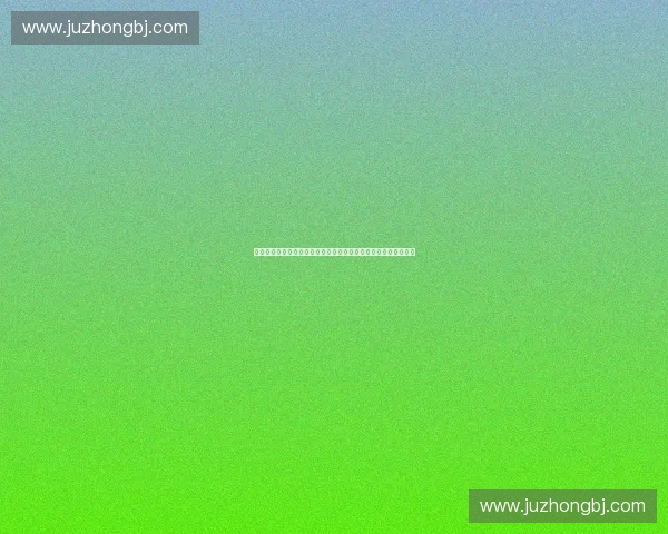 现代职业体育联盟机制创新路径与协同治理模式研究探索发展趋势